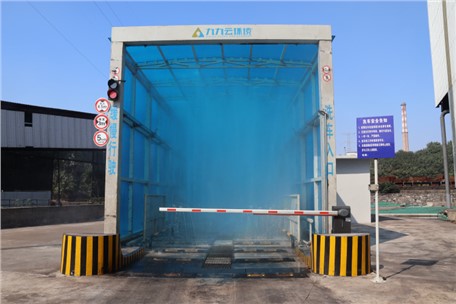 鋼鐵廠料場智能工程洗車機(jī)核心配置標(biāo)準(zhǔn)