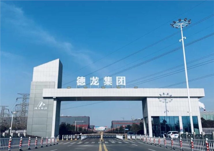 九九助力德龍鎳業(yè)完超低排放改造，實(shí)現(xiàn)中鋼協(xié)掛網(wǎng)公示！