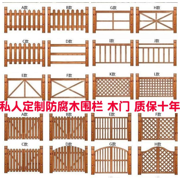 玉林高速護(hù)欄板廠家