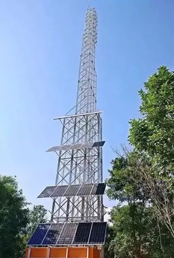 中國移動(dòng)通信信號塔圖