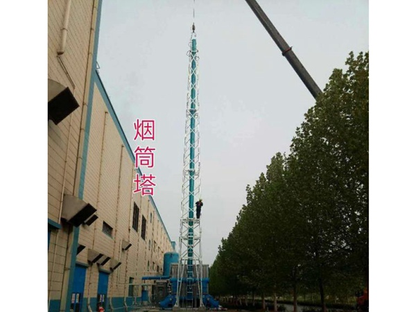 煙囪塔架計算
