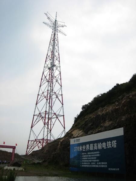 電力鐵塔電力鐵塔價格